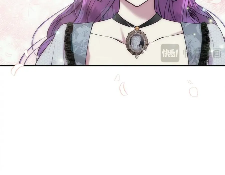 第49话 订婚礼物 第54页
