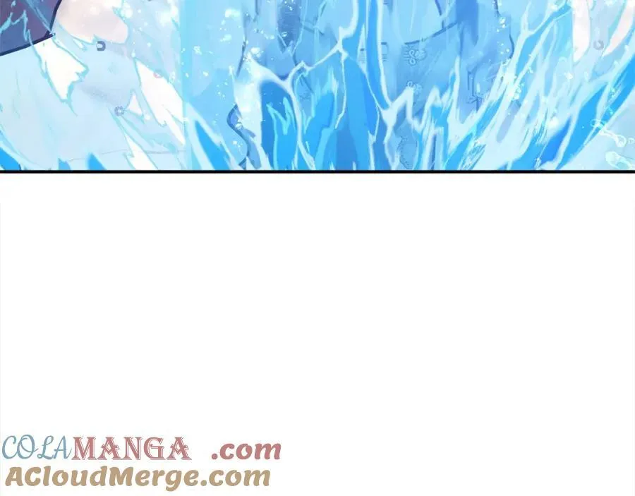 第49话 订婚礼物 第57页