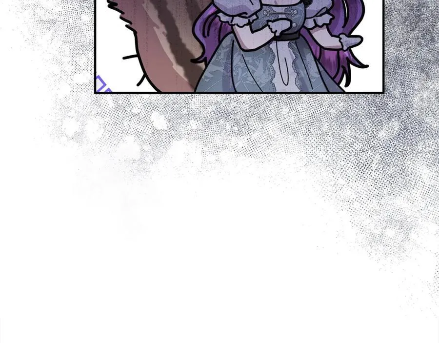 第49话 订婚礼物 第74页
