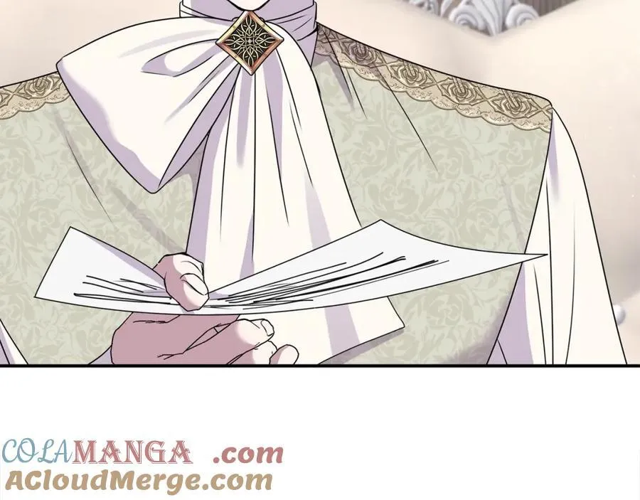 第49话 订婚礼物 第89页