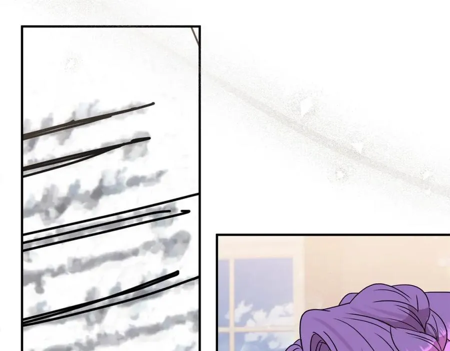 第49话 订婚礼物 第94页