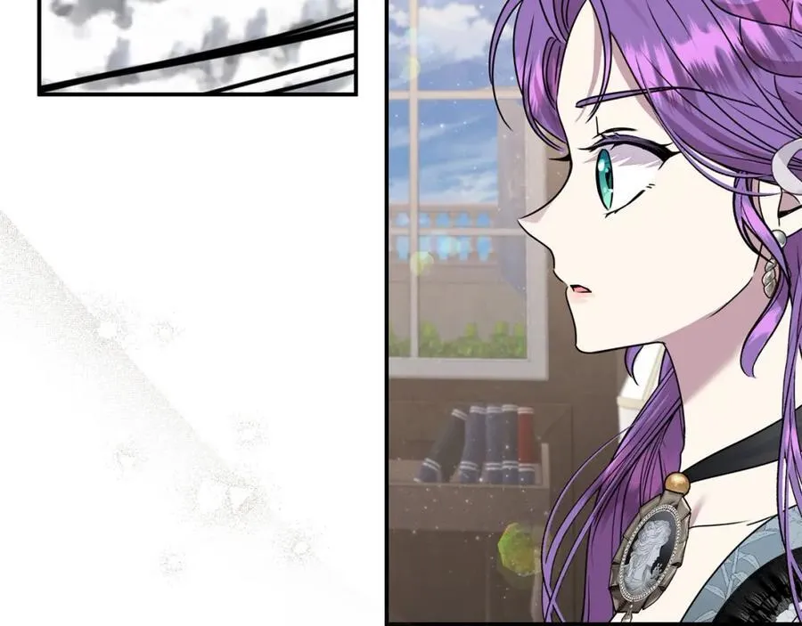第49话 订婚礼物 第95页