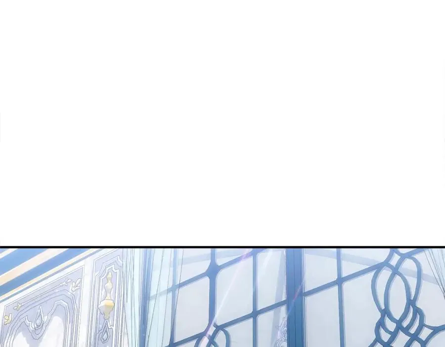第49话 订婚礼物 第118页