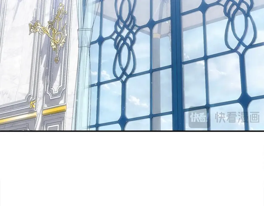第49话 订婚礼物 第119页
