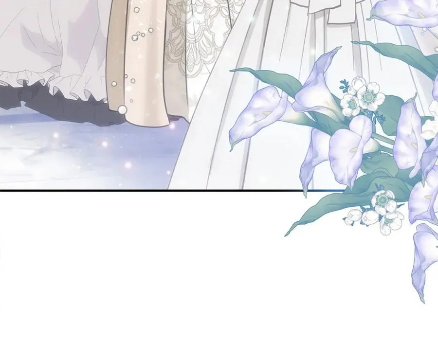 第49话 订婚礼物 第124页