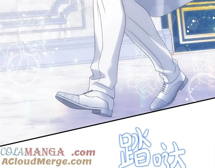 第49话 订婚礼物 第133页