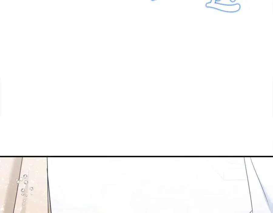 第49话 订婚礼物 第134页