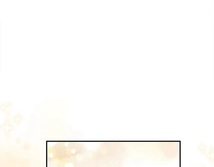 第49话 订婚礼物 第139页