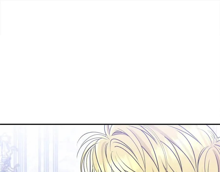 第49话 订婚礼物 第143页