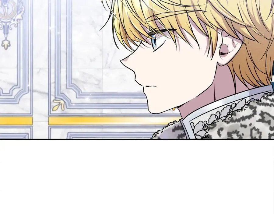 第49话 订婚礼物 第144页