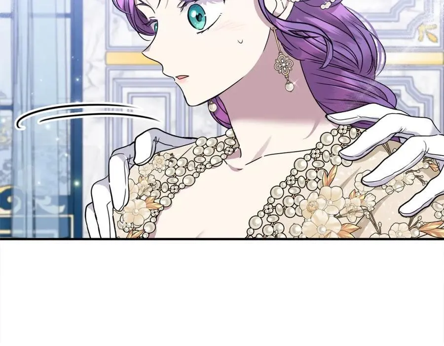 第49话 订婚礼物 第146页