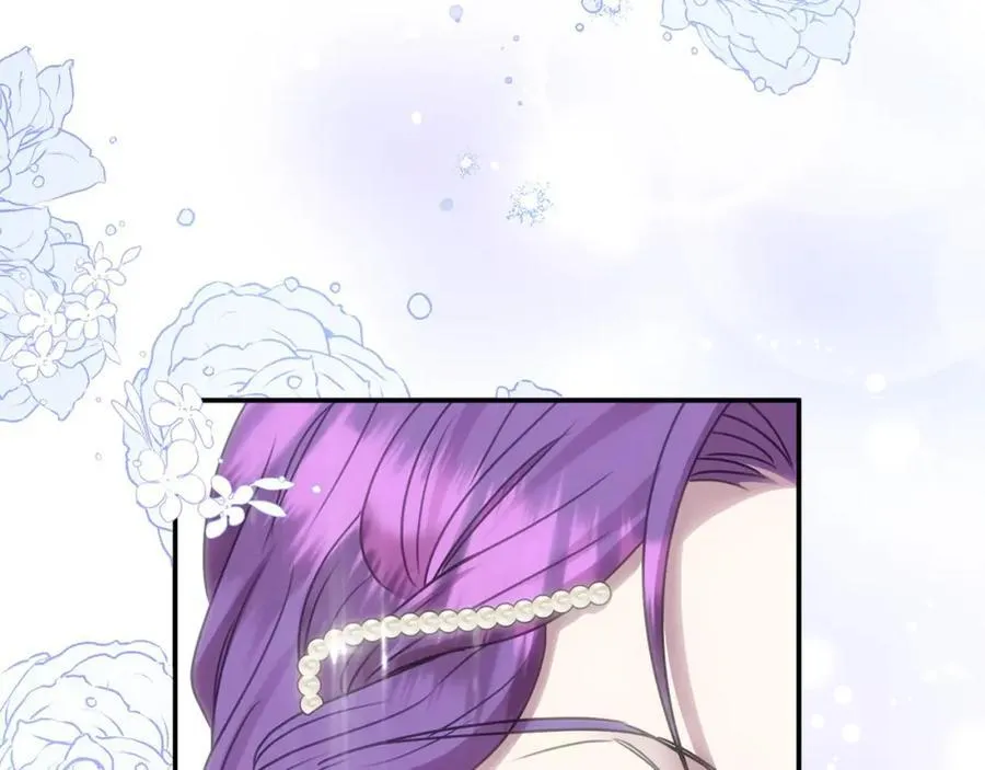 第49话 订婚礼物 第152页