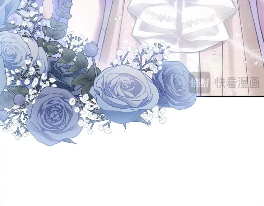 第49话 订婚礼物 第160页