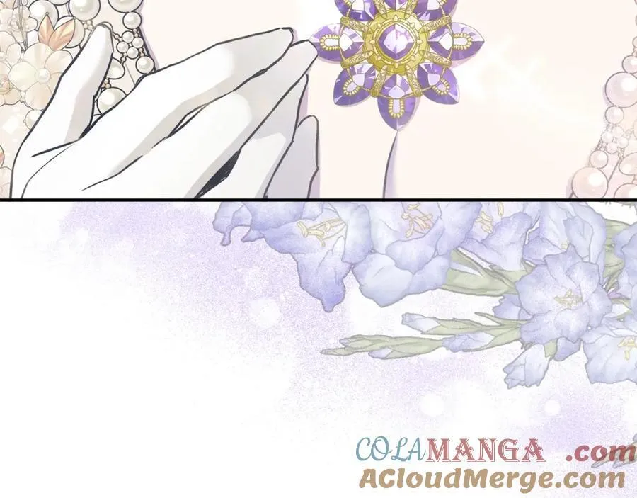 第49话 订婚礼物 第165页
