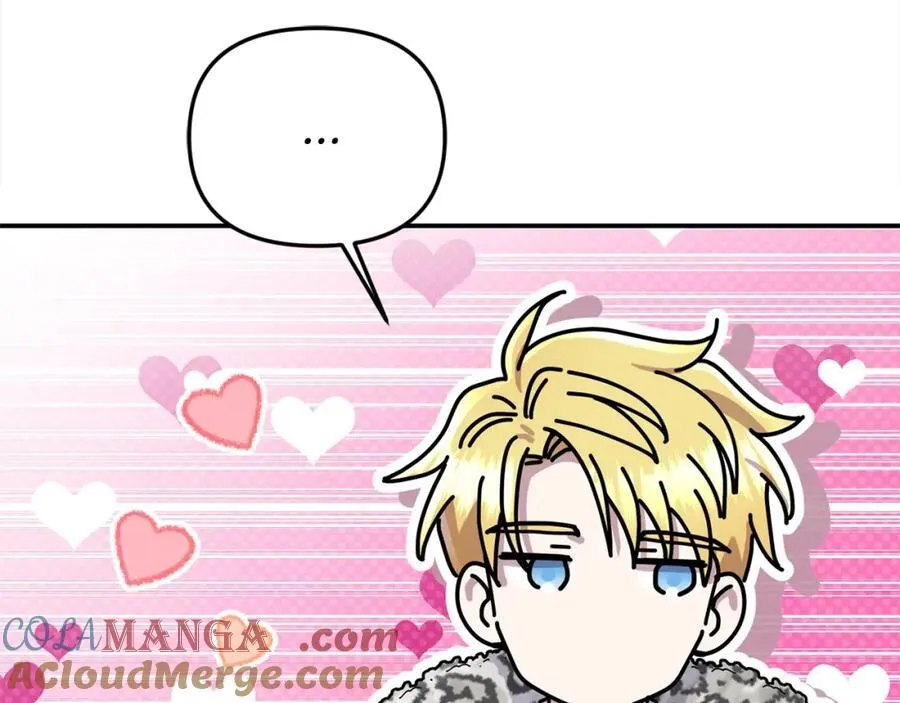 第49话 订婚礼物 第169页