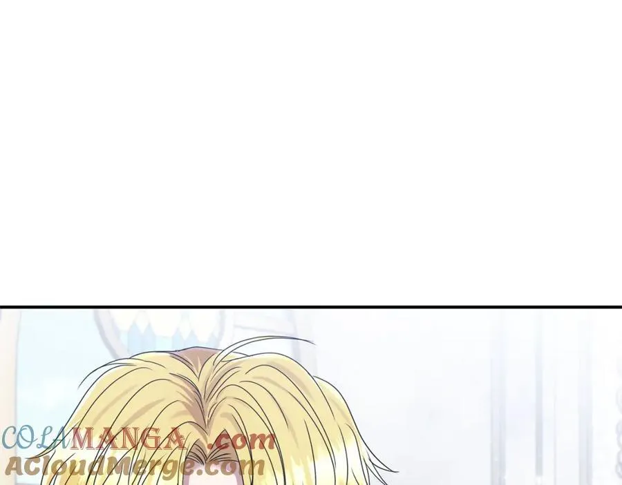 第50话 我爱你 第81页