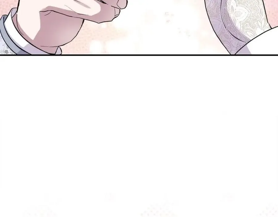 第51话 斩断“贿赂发财路”？ 第28页