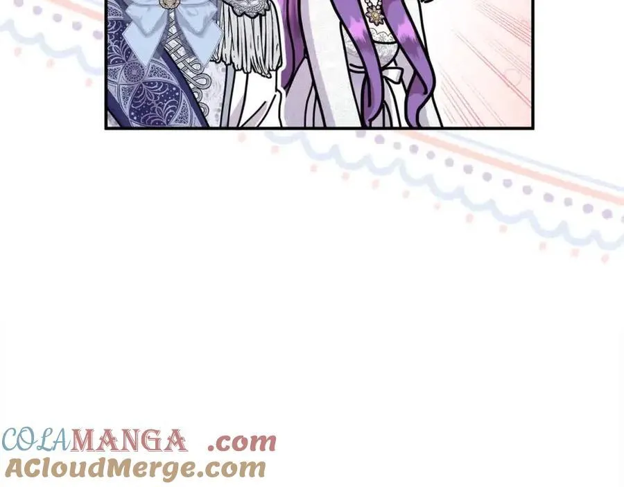 第51话 斩断“贿赂发财路”？ 第45页