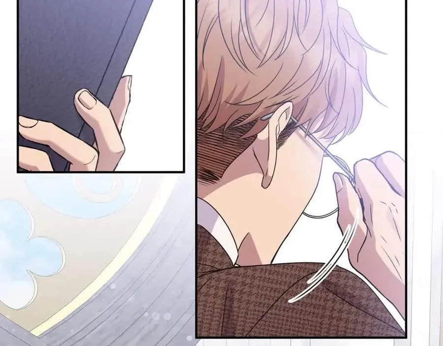 第51话 斩断“贿赂发财路”？ 第56页