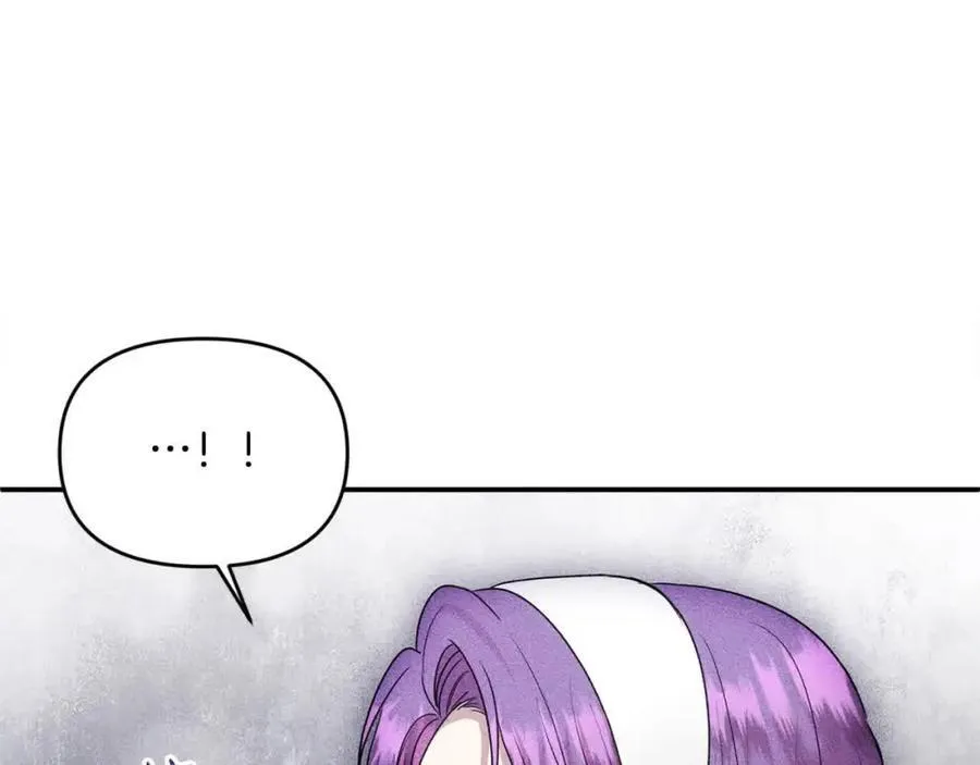 第51话 斩断“贿赂发财路”？ 第59页