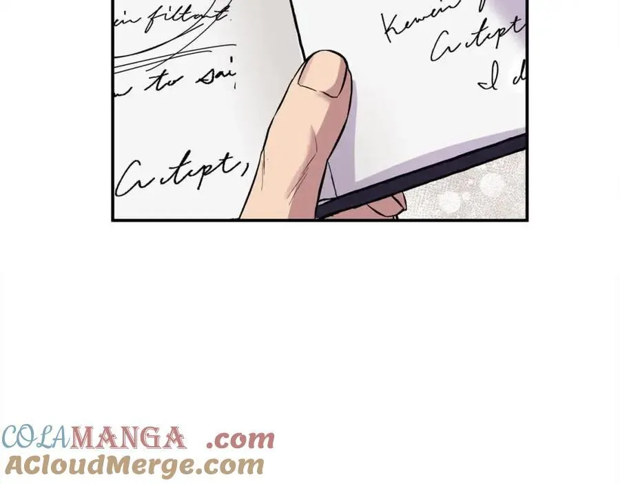 第51话 斩断“贿赂发财路”？ 第81页