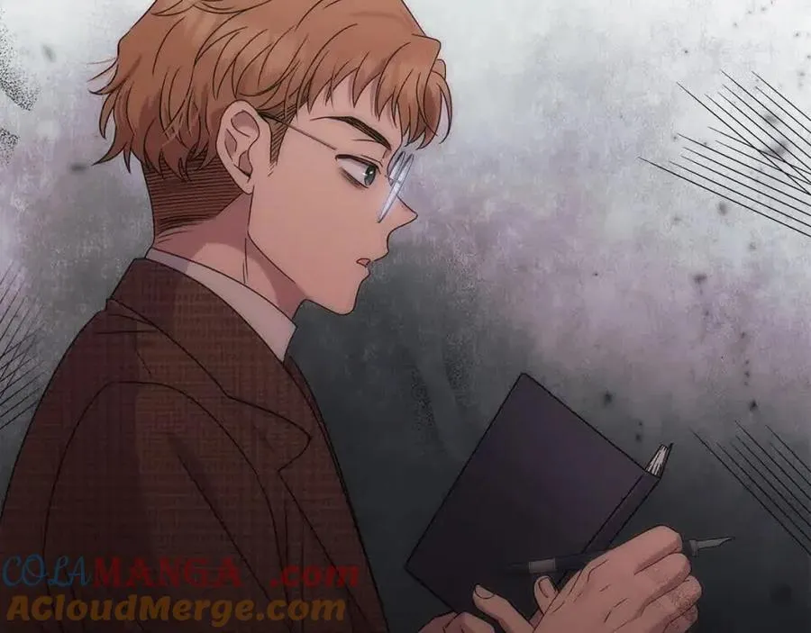 第51话 斩断“贿赂发财路”？ 第85页