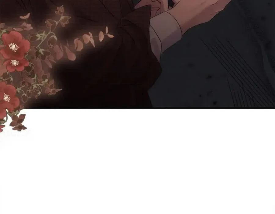 第51话 斩断“贿赂发财路”？ 第86页