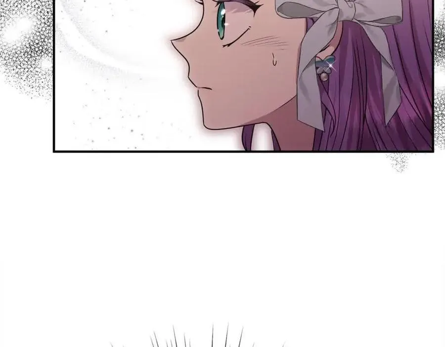 第51话 斩断“贿赂发财路”？ 第88页