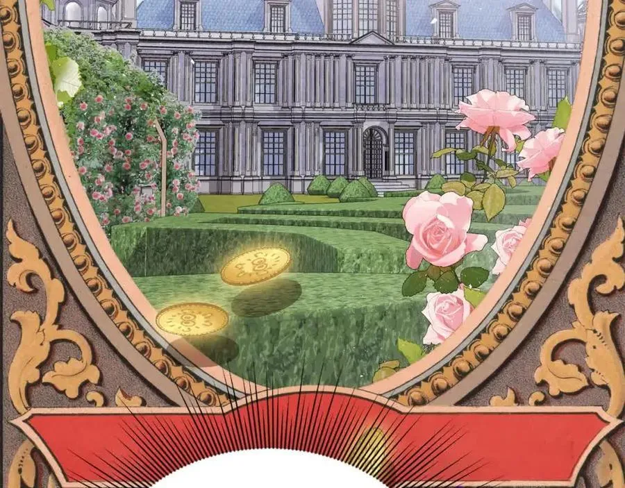 第51话 斩断“贿赂发财路”？ 第100页