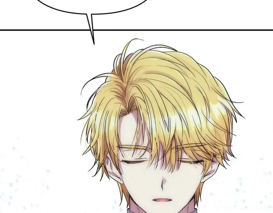 第51话 斩断“贿赂发财路”？ 第119页