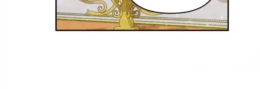 第51话 斩断“贿赂发财路”？ 第128页