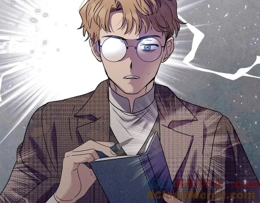 第51话 斩断“贿赂发财路”？ 第133页