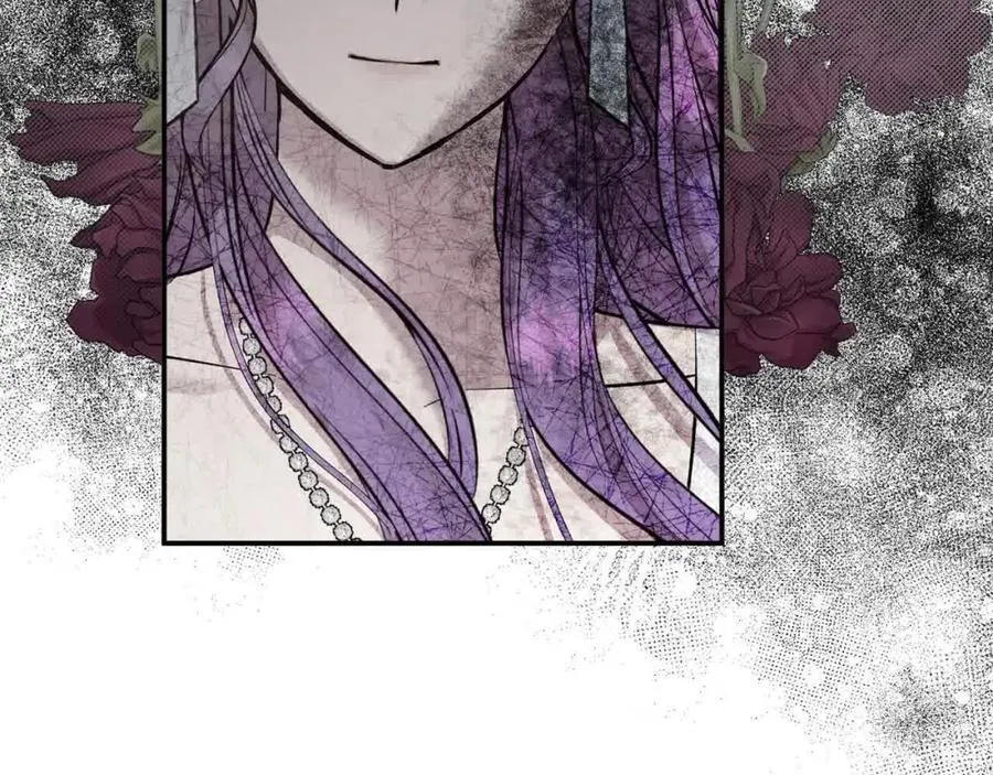 第51话 斩断“贿赂发财路”？ 第156页