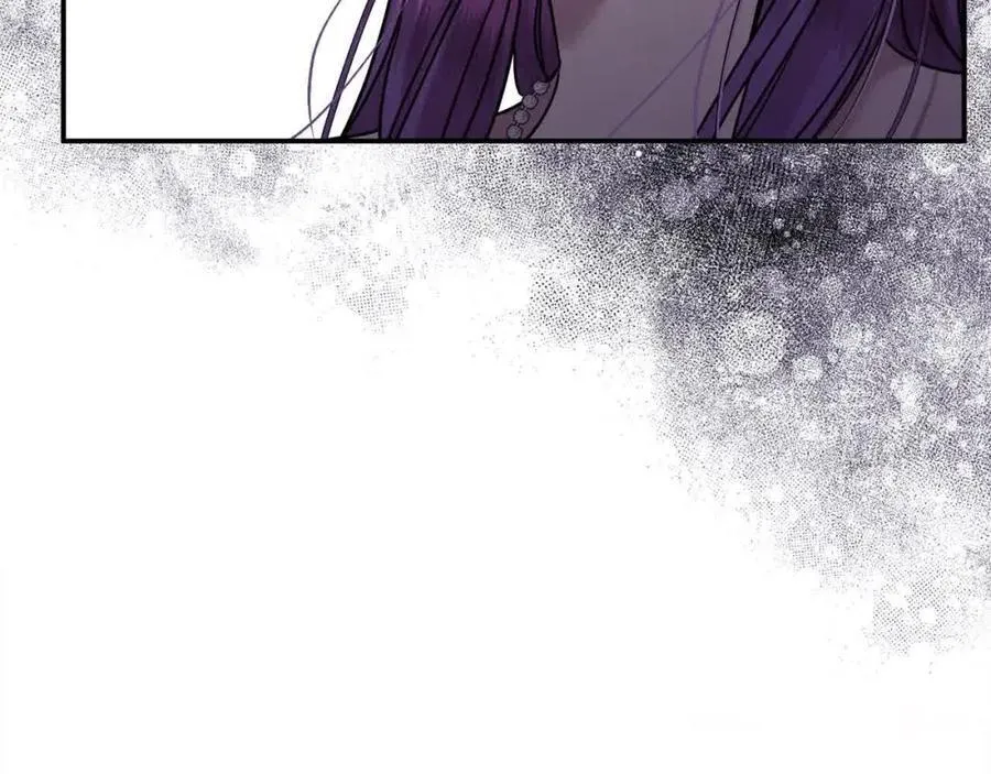 第51话 斩断“贿赂发财路”？ 第171页
