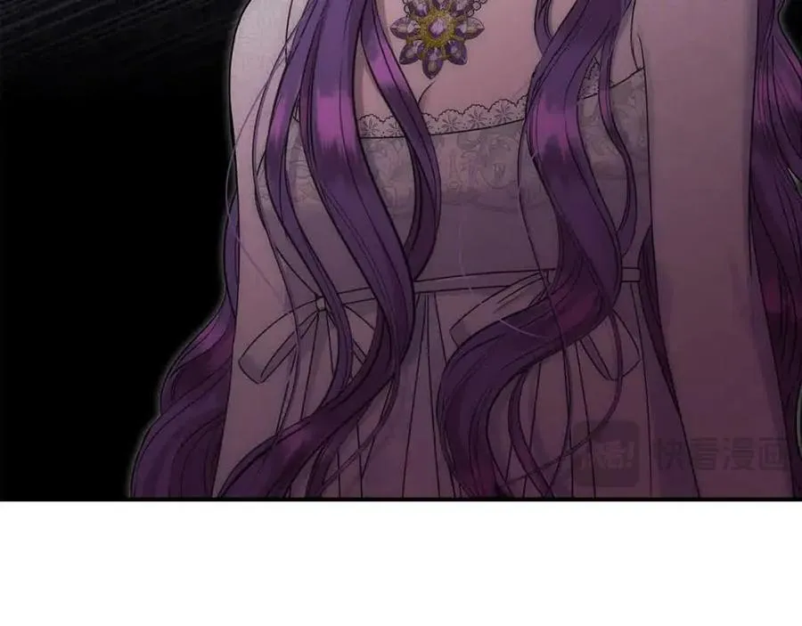 第51话 斩断“贿赂发财路”？ 第174页