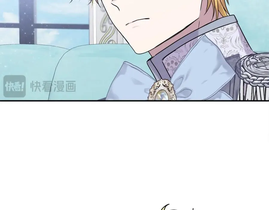 第52话 我想跟你在一起 第19页