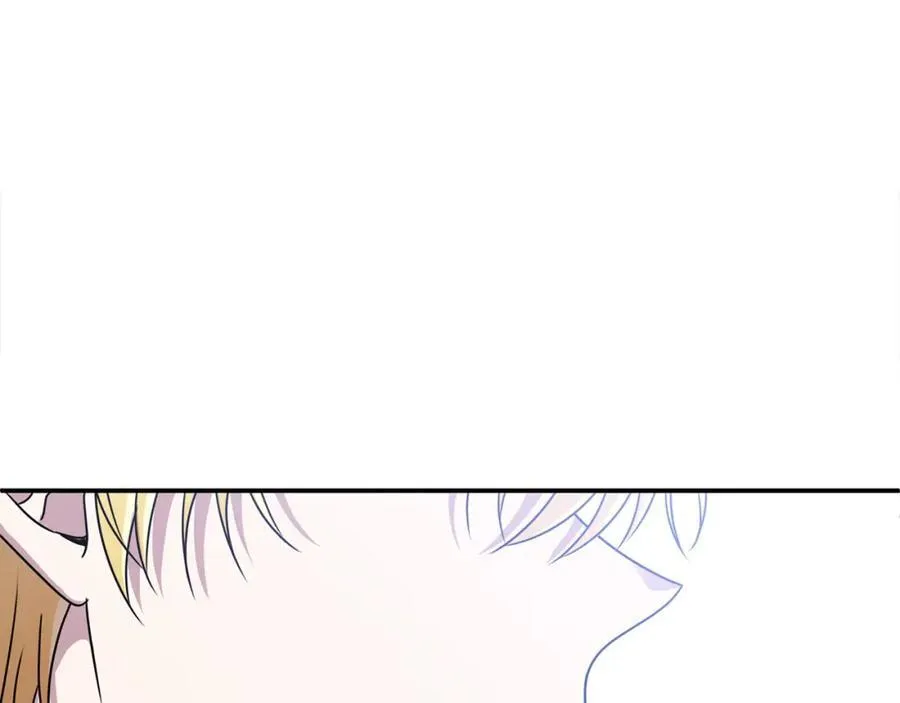 第52话 我想跟你在一起 第32页