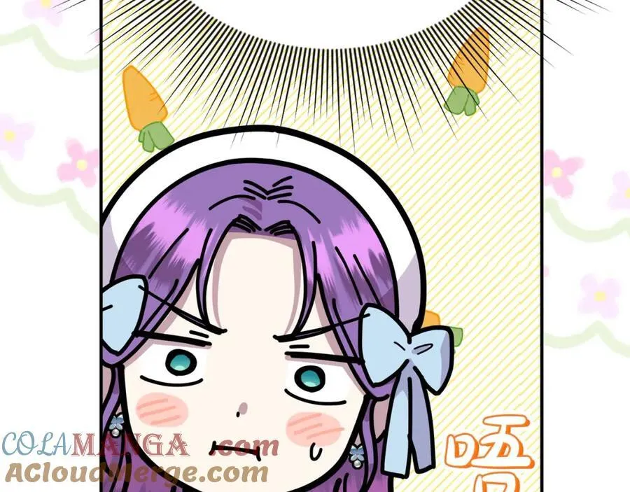 第52话 我想跟你在一起 第49页