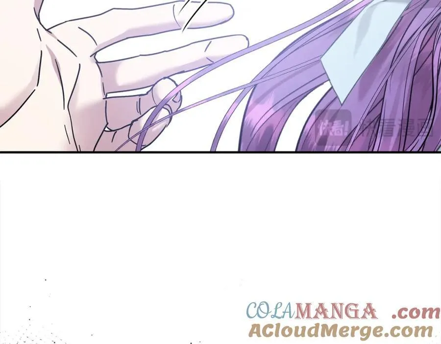 第52话 我想跟你在一起 第61页