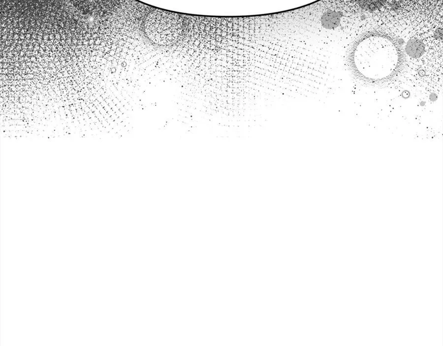 第52话 我想跟你在一起 第63页