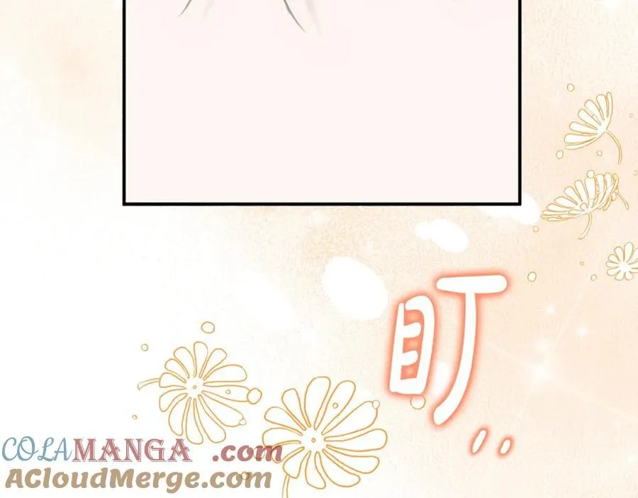 第52话 我想跟你在一起 第109页
