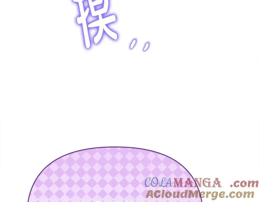 第52话 我想跟你在一起 第141页