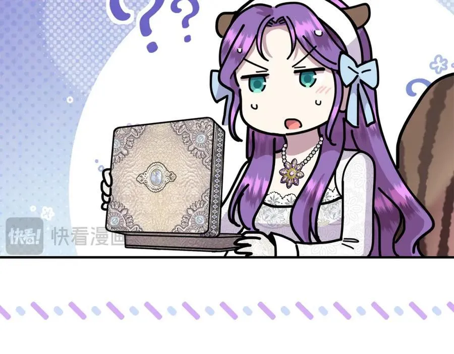 第52话 我想跟你在一起 第143页