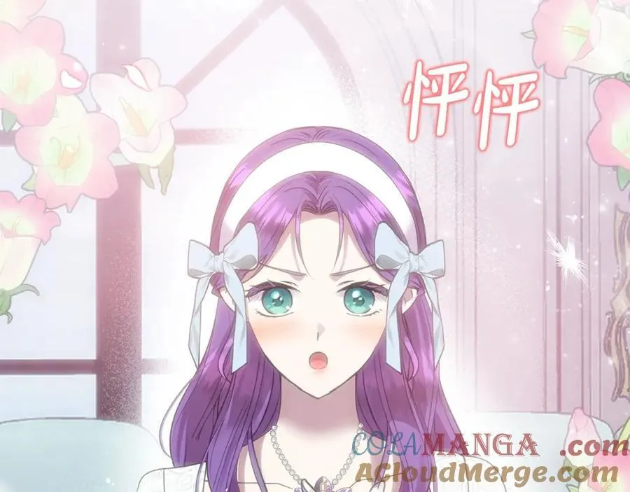 第52话 我想跟你在一起 第157页