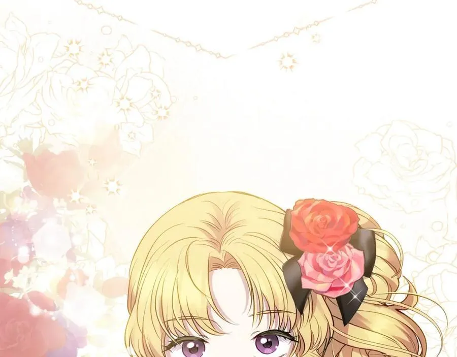 第53话 有女人接近我哥？ 第44页