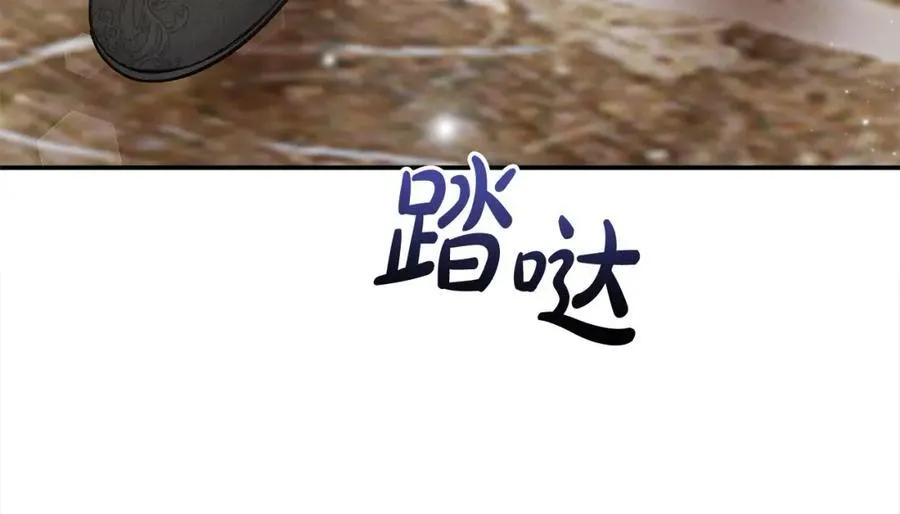 第53话 有女人接近我哥？ 第78页