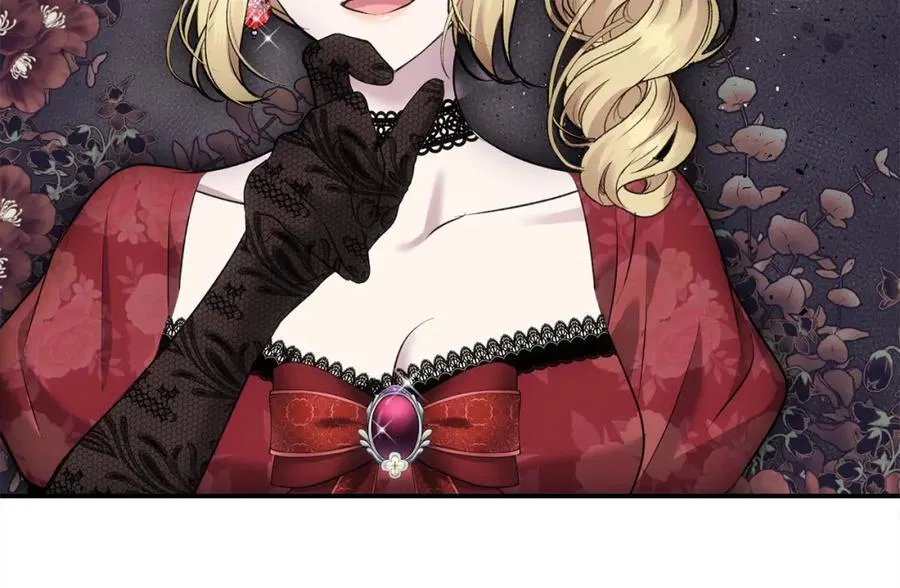 第53话 有女人接近我哥？ 第132页