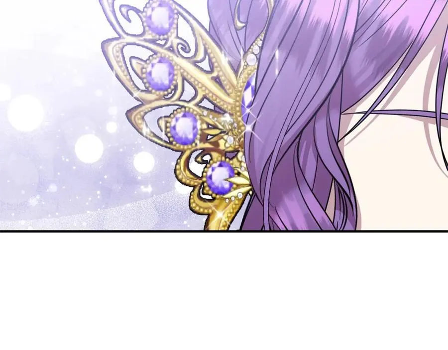 第53话 有女人接近我哥？ 第138页