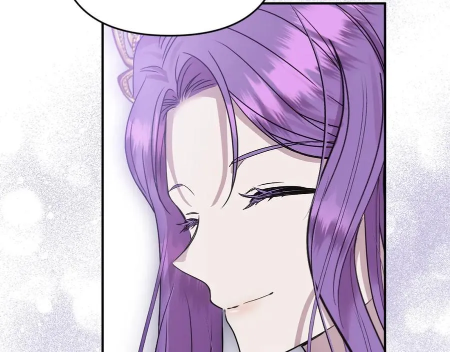 第53话 有女人接近我哥？ 第152页