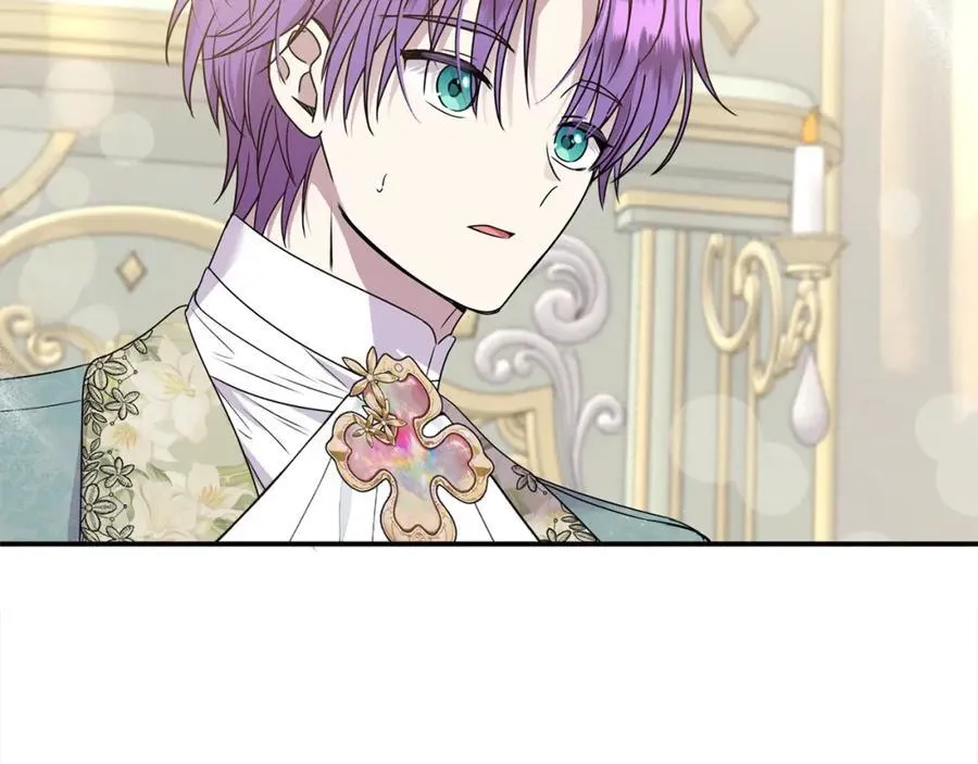 第53话 有女人接近我哥？ 第156页